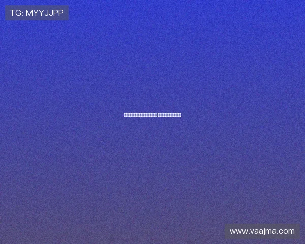 帕尔马租借科莫前锋库特罗内 合同含选择买断条款