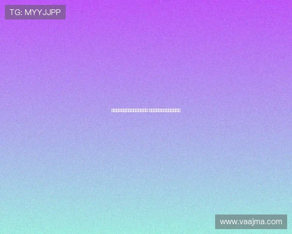 巴雷拉连续十个赛季意甲助攻稳定 同期五大联赛中场仅三人做到