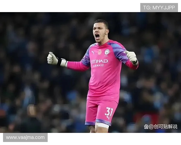 费内巴切与曼城达成协议 引进门将埃德森转会费加奖金达1500万欧元 费内巴切与曼城达成协议 引进门将埃德森转会费加奖金达1500万欧元